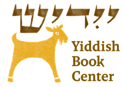 Logo featuring a yellow goat and the words "Yiddish Book Center" in brown text, with Hebrew letters above the goat.