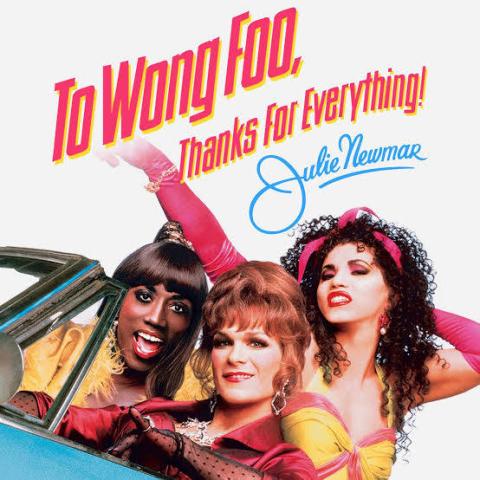 To Wong Foo
